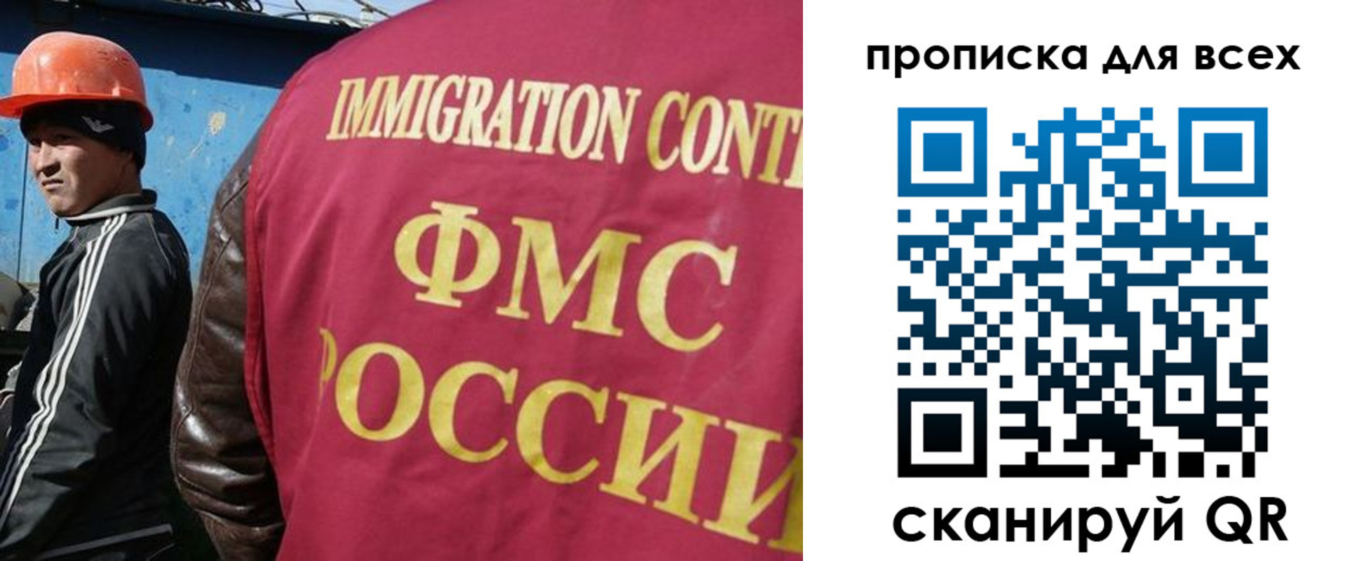 временная регистрация адрес в Пермской области